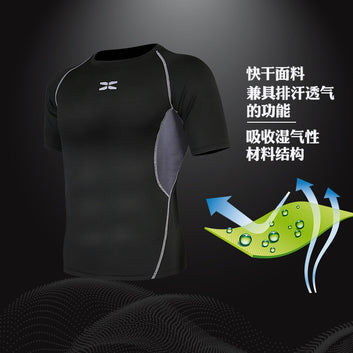 Sports fitness tights summer men's quick-drying gym basketball training running clothes short sleeves can be printed LOGO.
