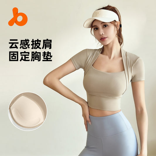 Juyitang shawl yoga set, quick drying, high elasticity, and slimming effect yoga suit, no need to wear bra fitness set