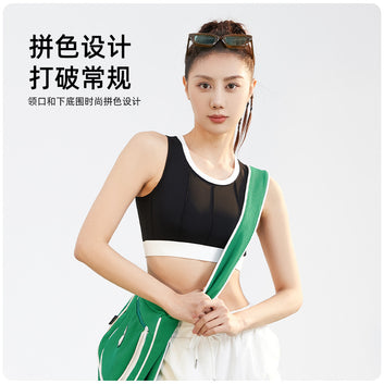 Juyi Tang Vertical Pattern Color Block Yoga Bra High Strength Shock Resistant Fixed Quick Drying Tank Top Thin Sports Bra for Women