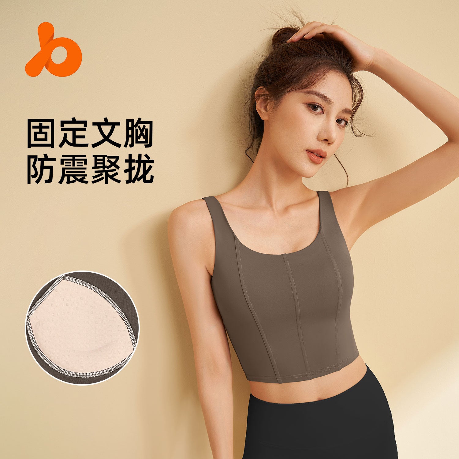 Juyitang new tight-fitting sports bra high-strength shock-proof sports bra quick-drying yoga fitness vest female