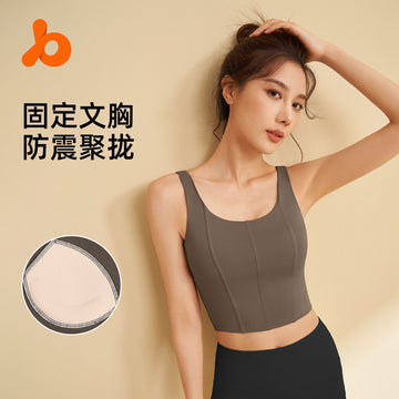 Juyitang new tight-fitting sports bra high-strength shock-proof sports bra quick-drying yoga fitness vest female