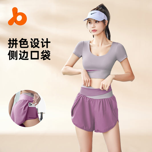 Juyi Tang Nude Fitness Set Traceless Sports Set Summer Color Block Quick Drying Set Slim Fit Yoga Set