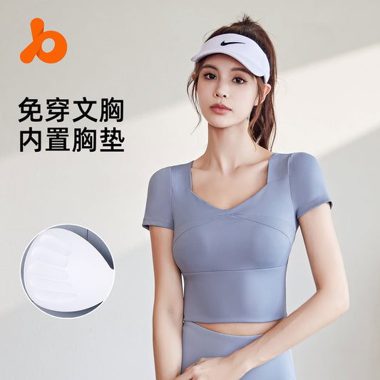 Juyitang New Quick-drying Yoga Short-sleeved and High-elastic Slim-cultivating Wear-free Bra Running Yoga T-shirt