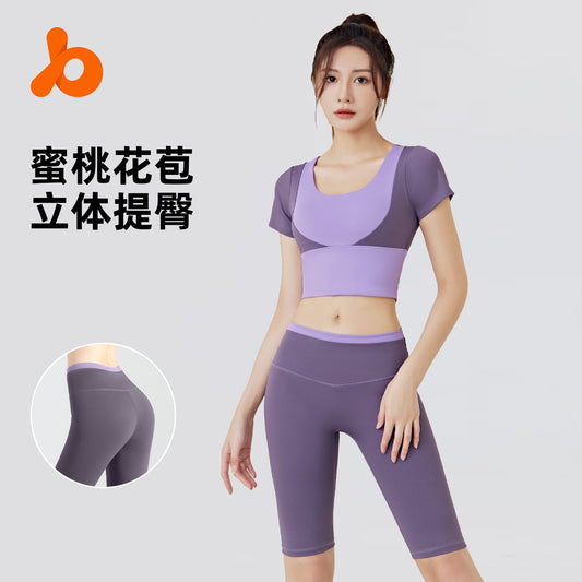 Juyi Tang Summer Five Point Yoga Set Quick Drying High Tight Fitness Set Traceless Nude Sports Set for Women