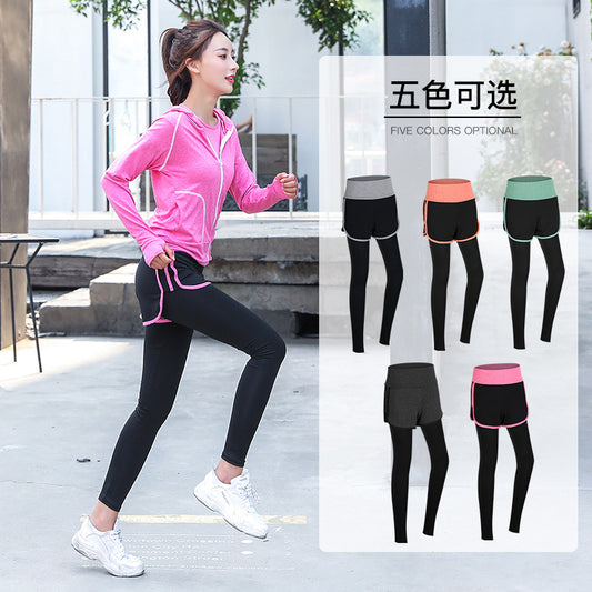 Juyitang spring and summer cationic trousers women's yoga clothes women's super elastic tight-fitting quick-drying clothes running fitness pants