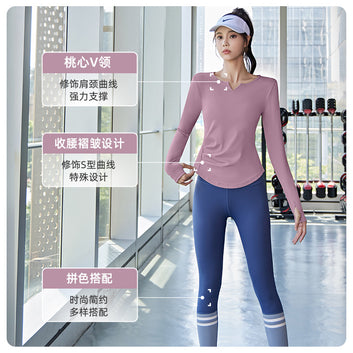 Juyitang V-neck nude yoga clothes seamless elastic high waist hip fitness suit running cycling clothes