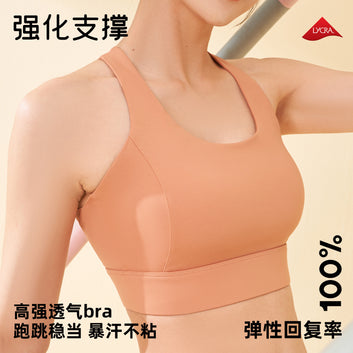 Juyitang hole feeling buttoned bra, quick drying, breathable, high-strength shock-absorbing, gathered without steel ring sports underwear for women