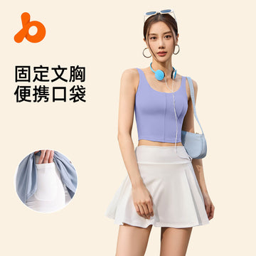 Juyitang quick-drying outer wear yoga clothes two-piece set of one-piece fixed vest fake two-piece sports short skirt women