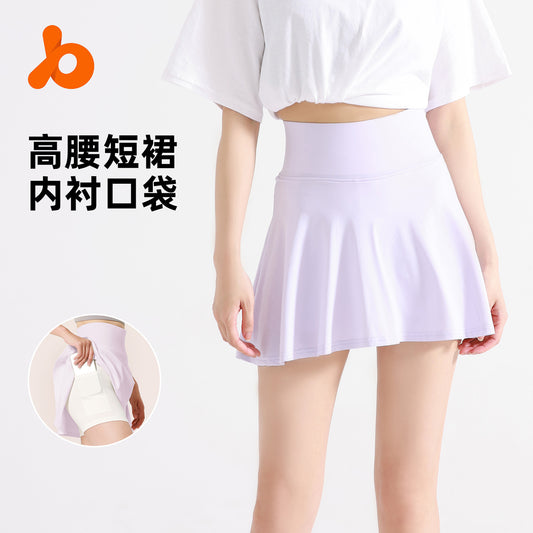 Juyitang summer outdoor anti-light sports skirt quick-drying nude training fake two yoga clothes short skirt