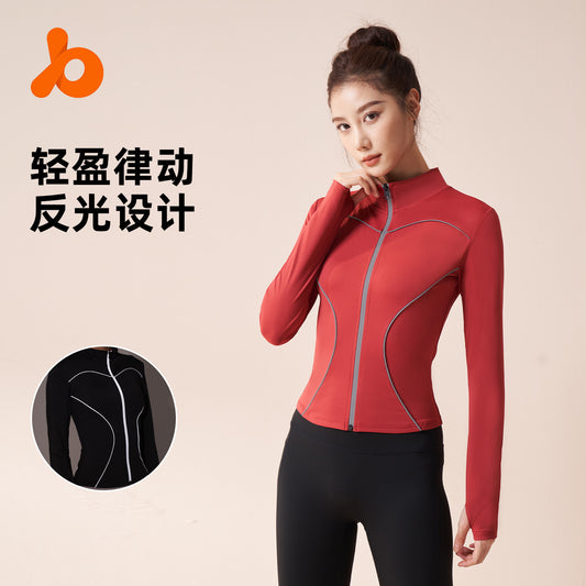 Juyi Tang Reflective Yoga Suit Stand up Neck Quick Drying Slimming Shape Honey Peach Slim Fit Yoga Coat for Women