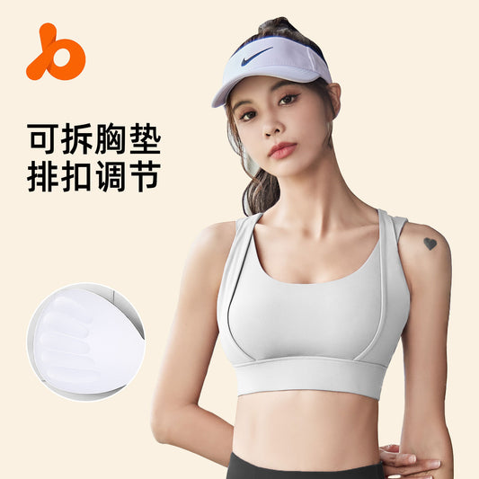 Juyi Tang Double Shoulder High Strength Shockproof Sports Bra, Double Layer Gathering, Fitness, Chest Showing, Naked Yoga Bra