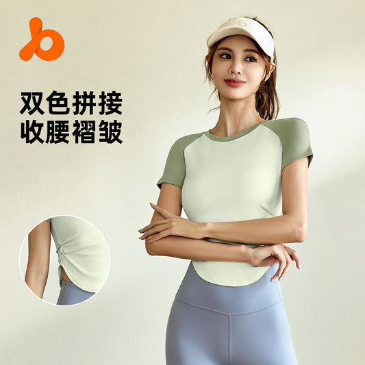Juyitang Quick-drying Contrast Folding Yoga Clothes Women's Waist Slim Naked Yoga Outdoor Fitness Top