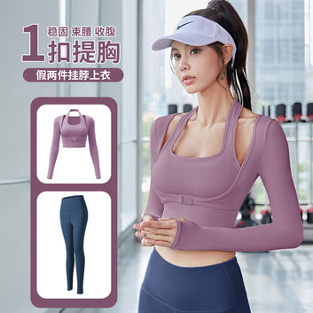 Hanging neck in Juyitang, no bra, yoga clothes, fake two-piece sports tops, seamless quick-drying and wearing fitness clothes.