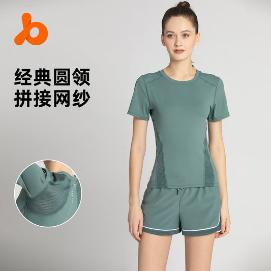 Juyitang summer quick-drying sportswear mesh breathable loose nude outdoor running fitness suit female