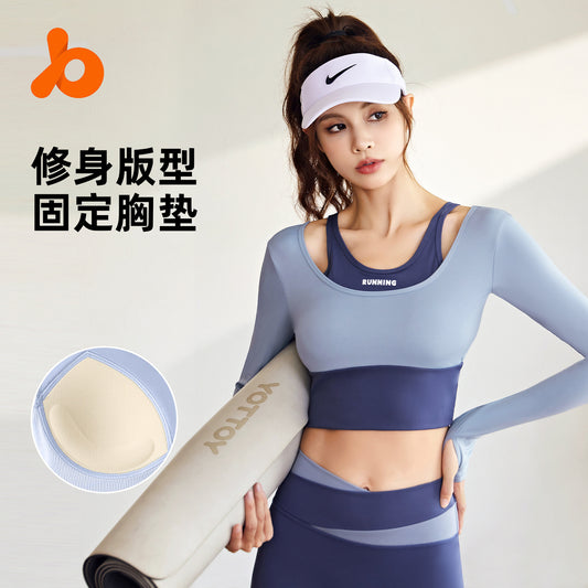 Juyi Tang's new quick drying slim fit sports and fitness suit, shock-absorbing color blocking fake two-piece no wear bra yoga suit