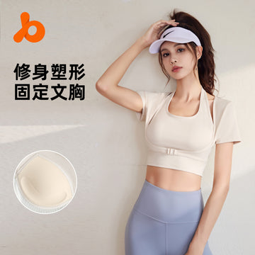 Juyitang halterneck quick-drying yoga clothes skinny women's fitness yoga short sleeve suit sports tops gym clothes