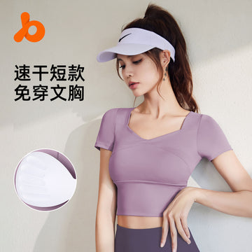 Juyitang splicing quick-drying yoga clothes with chest pads Yoga short-sleeved nude slim slimming sports fitness jacket