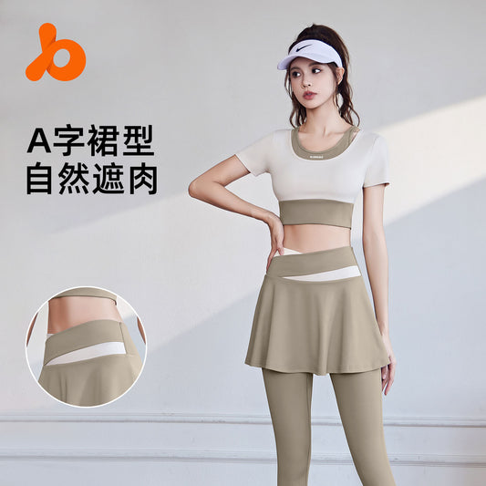 Juyitang nude high-elastic fake two-piece yoga set, high-waisted hip lift, quick-dry running, sports and fitness set