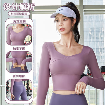 Juyitang yoga clothes women's sports tops quick-drying nude fitness clothes tight short crop top running gym clothes