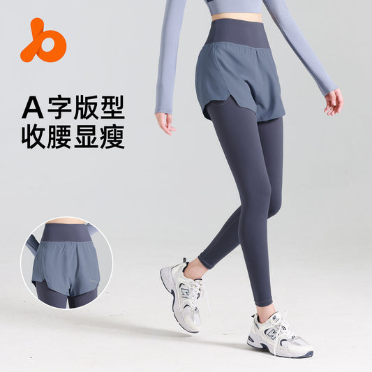 Juyi Tang Anti Fake Two Piece Yoga Pants Pocket Pants High Waist Lifting Hip Fitness Pants Slimming and Stomach Tightening Yoga Pants