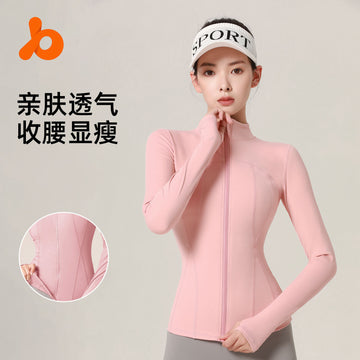 Juyitang nude yoga clothes sports coat slim nylon stand collar tight jacket top running fitness clothes