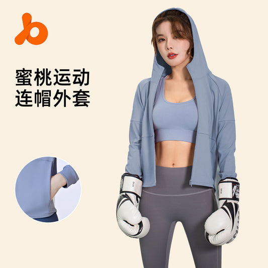 Juyitang internet celebrity loose top yoga suit fitness running quick drying sportswear hooded cardigan sports jacket