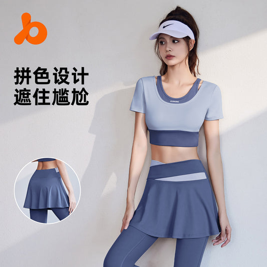 Juyi Tang Nude High Elastic Color Blocking Fake Two Piece Yoga Set Quick Drying Breathable Sports Yoga Fitness Set for Women