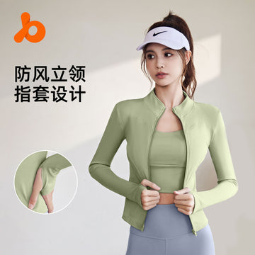 Juyi Tang's New Stand up Neck Naked Yoga Coat with Quick Drying, Slimming, Breathable Running, Sports, Fitness Yoga Coat
