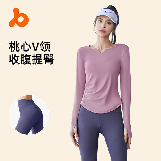 Juyitang V-neck nude yoga clothes seamless elastic high waist hip fitness suit running cycling clothes