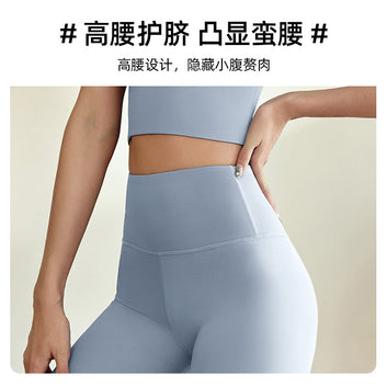 Juyitang sports fitness shorts, peach buttocks, five-point pants, women's hip lift, high-waisted elastic leggings, yoga women
