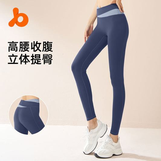 Juyi Tang Nude Splicing Yoga Pants with High Waist and Hip Lifting Fitness Elastic Quick Drying Fitness Pants Running Sports Pants
