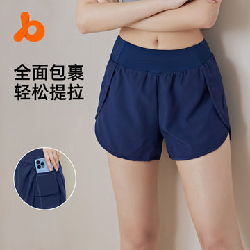 Juyi Tang Sports Shorts Women's Anti Walking Light Side Pockets Quick Drying Loose Running Fitness Yoga Thin Shorts