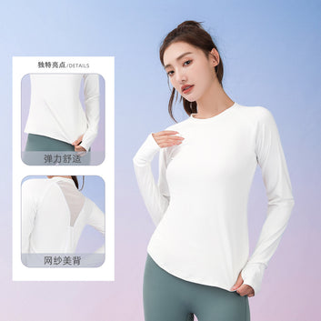 Juyi Tang High Elastic Nude Mesh Yoga Long sleeved Women's Slim Fit and Quick Drying Yoga Clothing Seamless Yoga Top
