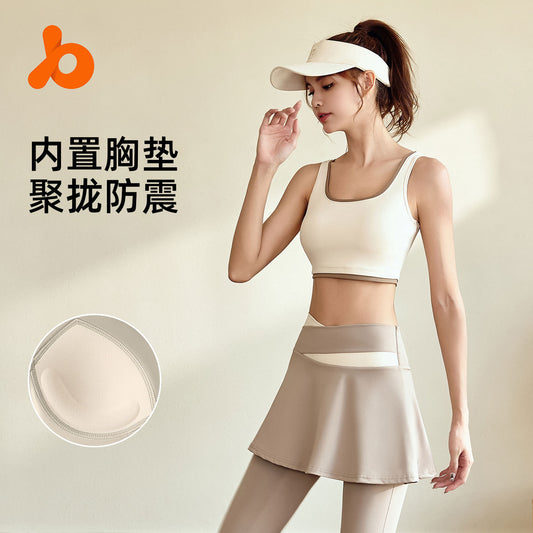 Juyitang high elastic nude fitness suit quick-drying traceless running breathable exercise suit sleeveless yoga suit women