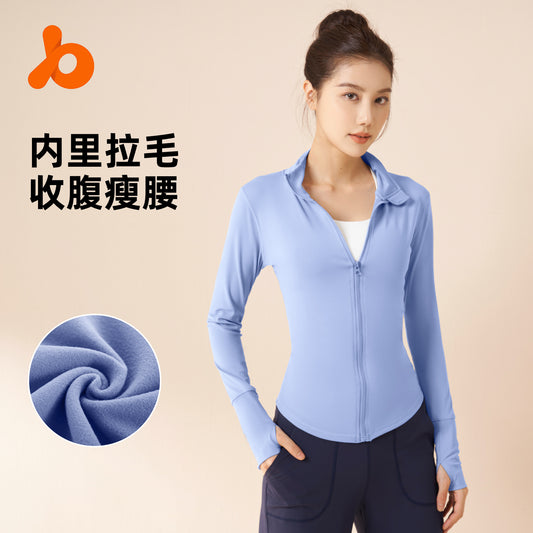 Juyitang autumn and winter plus velvet back flower yoga jacket stand-up collar zipper outdoor sports windproof running gym clothes women