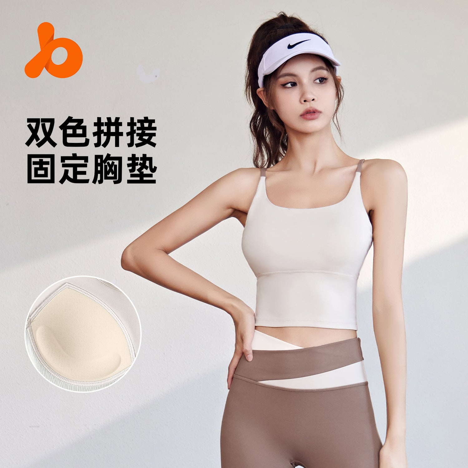 The gathering hall is bare and breathable. sports bra women&#039;s high-elastic one-piece bra sports fitness yoga vest