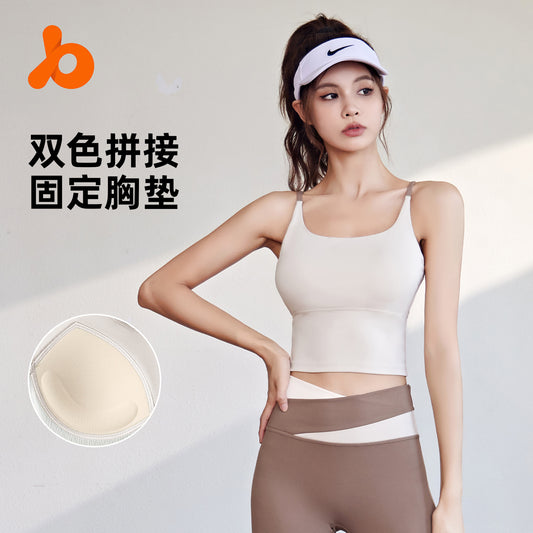 The gathering hall is bare and breathable. sports bra women's high-elastic one-piece bra sports fitness yoga vest