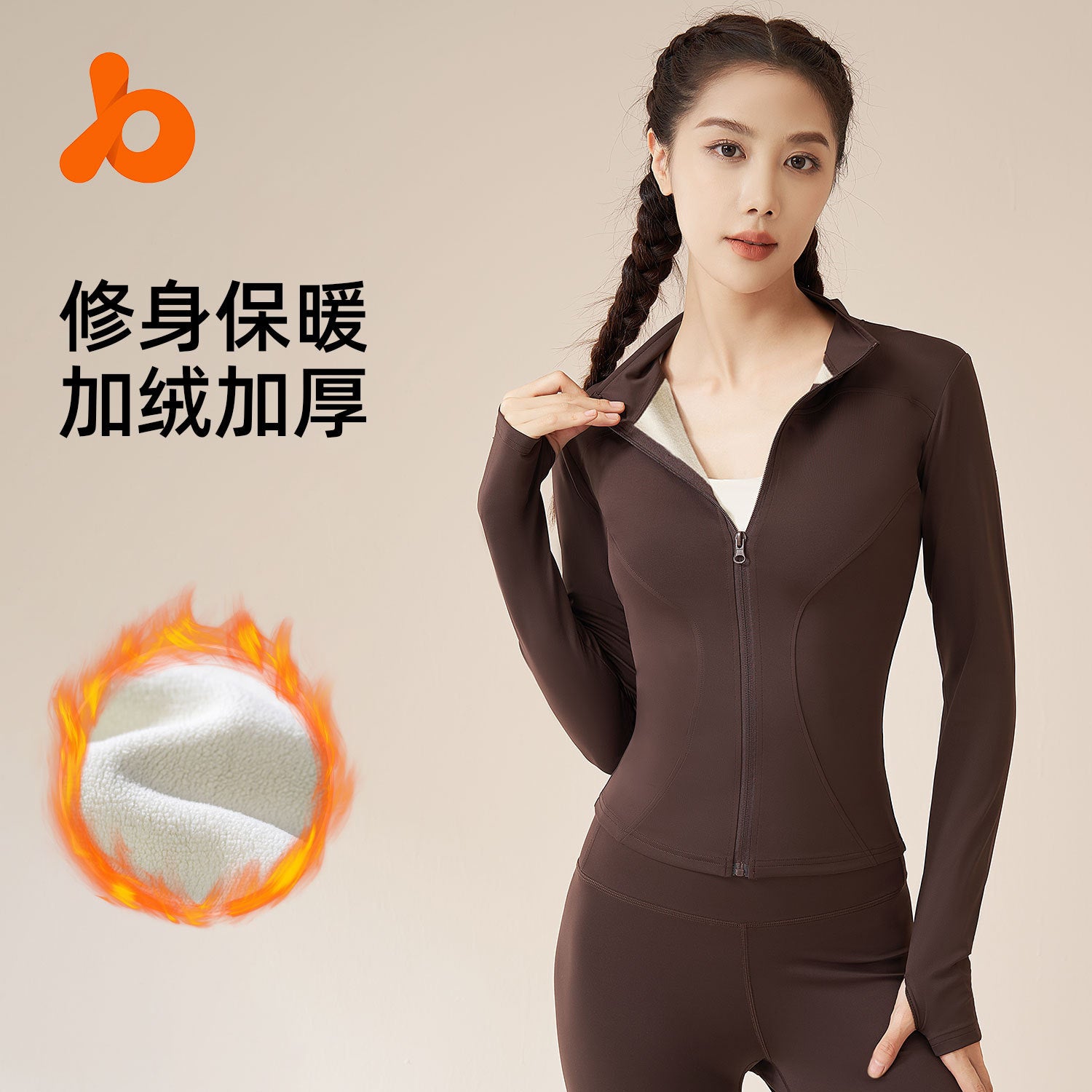 Juyi Tang autumn and winter plush yoga suit top, thickened warmth, fitness suit, casual slimming running sports jacket