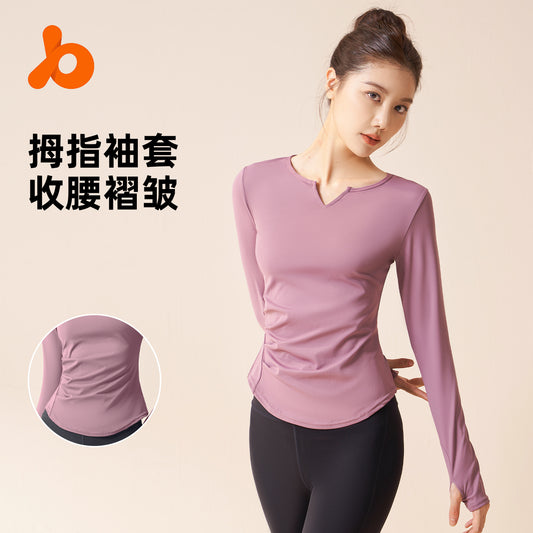 Juyitang autumn quick-drying V-neck yoga suit pleated nude slim slim long fitness suit female