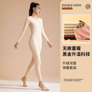 Juyitang black gold thermal underwear women&#039;s suit thickened seamless autumn clothes and trousers high elastic round neck thermal clothing.