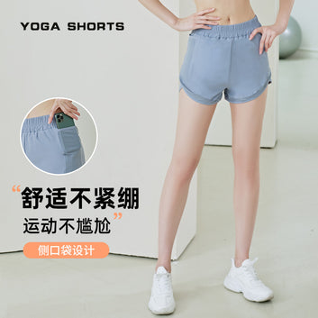 Juyitang summer mesh pocket sports anti-walking light speed dry pants loose running casual fitness sports shorts