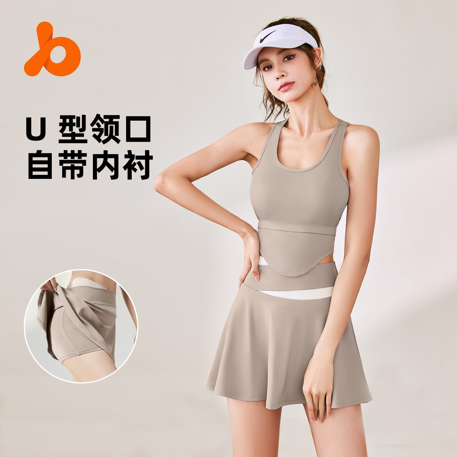 Juyi Tang Summer Quick Drying Sports Set Women's Naked Yoga Suit Set Anti Walking Light Running Fitness Set