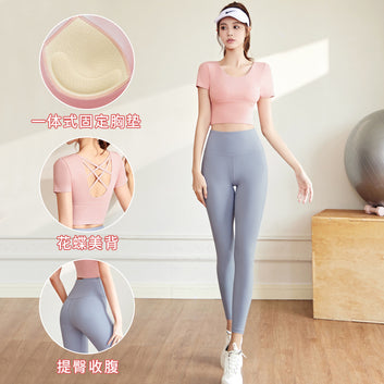 Juyi Tang Beauty Back Yoga Suit Set Slimming Sports Top for Women with Nude Feel and Chest Cushion Quick Drying Yoga Set for Women