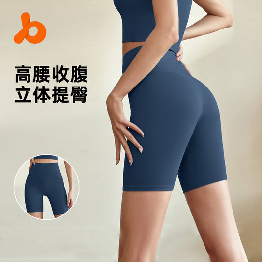 Juyitang sports fitness shorts, peach buttocks, five-point pants, women's hip lift, high-waisted elastic leggings, yoga women