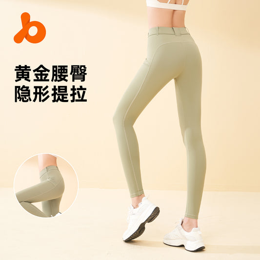 Juyitang Lycra motorcycle pants seamless high waist hip slimming side pocket anti-curling high elastic nude yoga pants