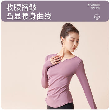 Juyitang autumn quick-drying V-neck yoga suit pleated nude slim slim long fitness suit female