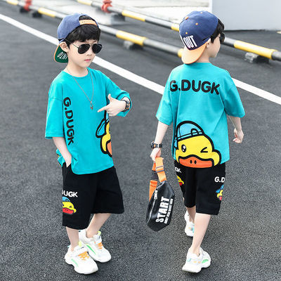 Boys Little Yellow Duck Cartoon Sports Suit