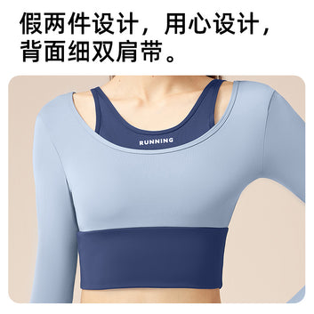 Juyitang fake two-piece anti-exposure yoga suit running, riding and skipping high-intensity quick-drying fitness clothes female