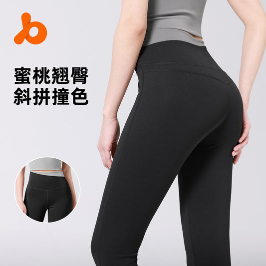 Juyi Tang contrasting high waisted fitness pants for women, with a naked feel and seamless lifting of the buttocks for slimming and quick drying running fitness leggings