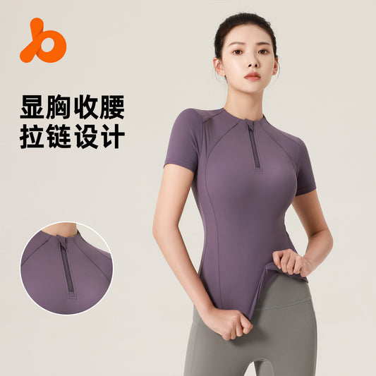 Elastic plastic sports shirt waist yoga short sleeve female nylon quick-drying breathable fitness yoga clothes